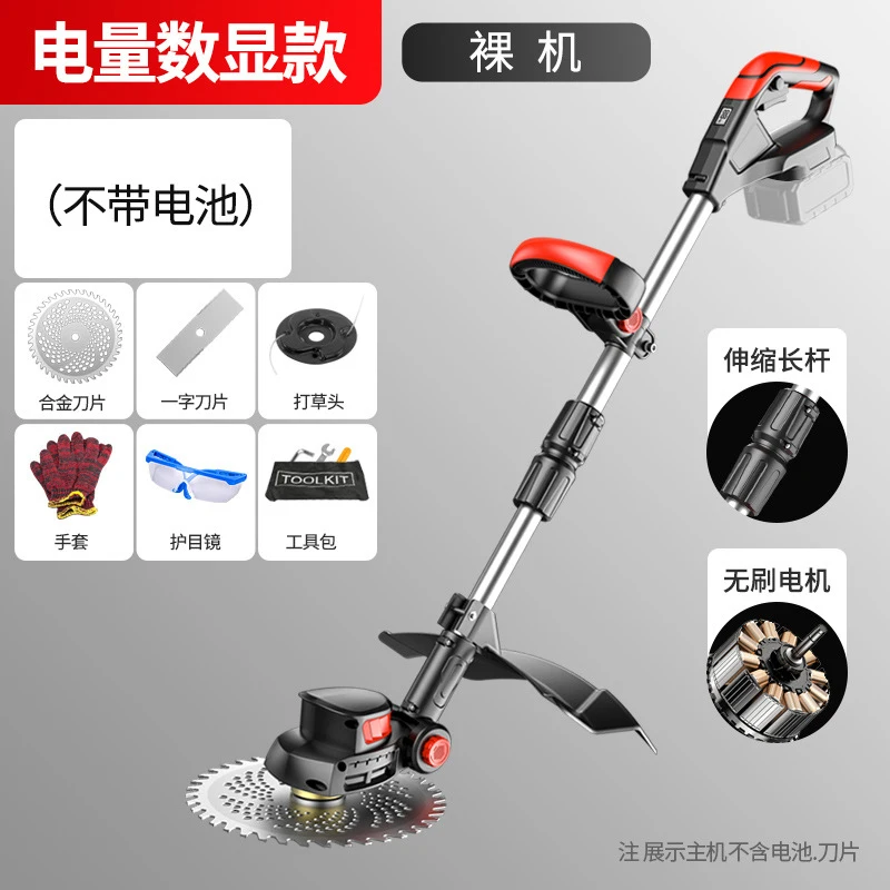 Gardening Tools Electric - Draadloze elektrische grasmaaier Handheld grastrimmer Oplaadbare