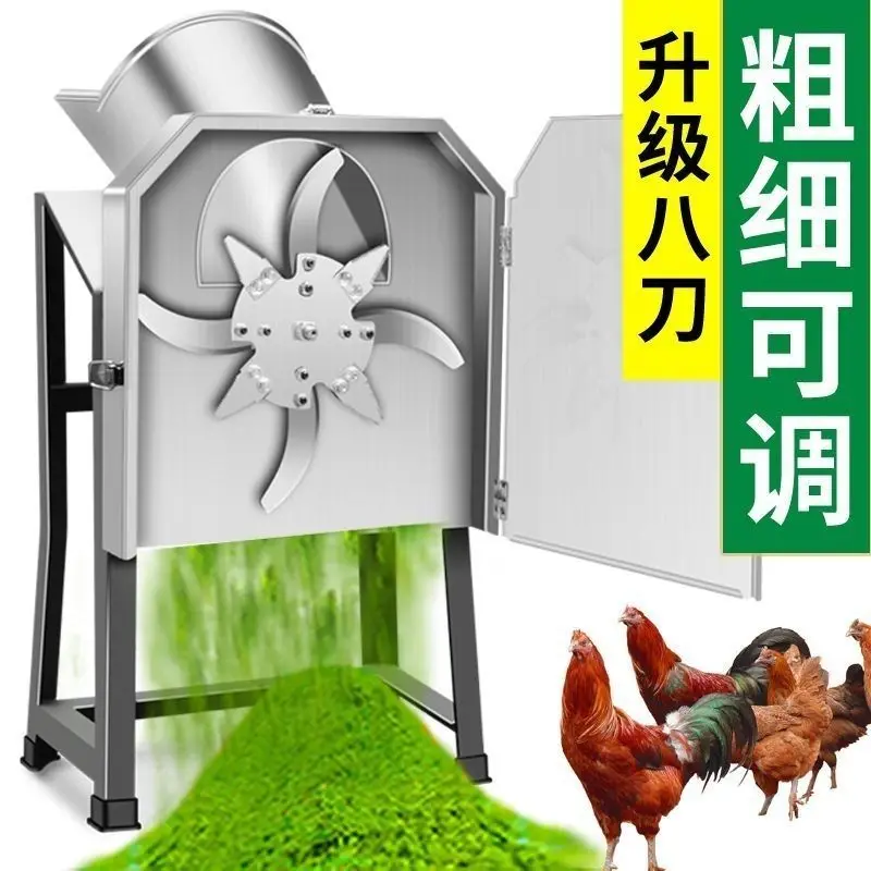 Premium tuinversnipperaar Elek - Gardening Tools Electric recensie en prijs