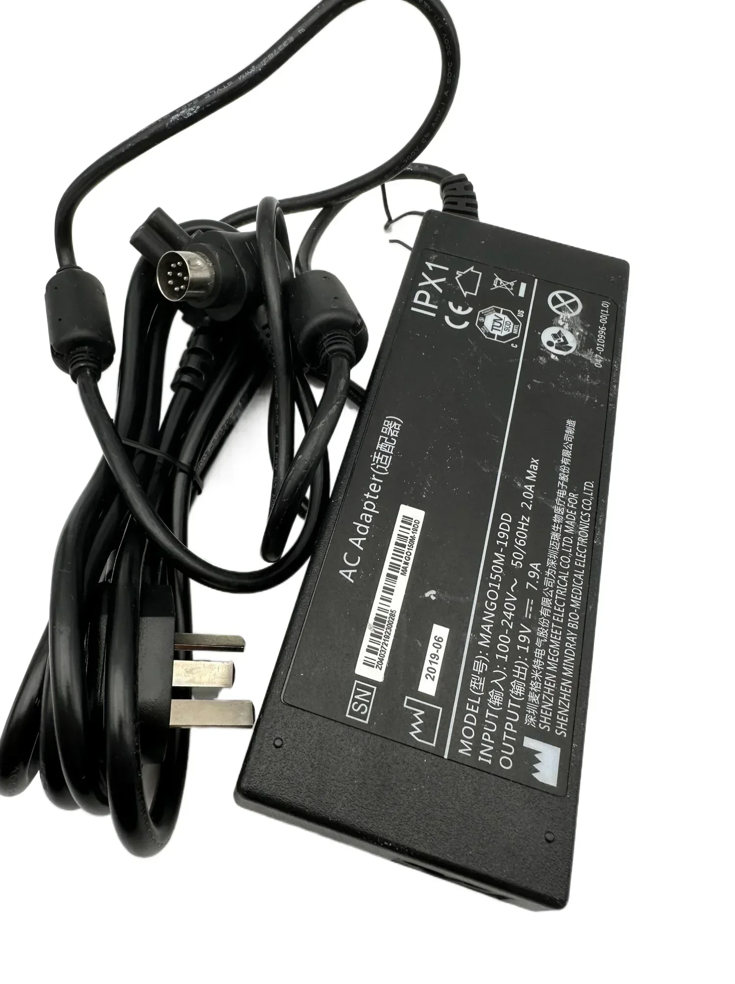 MANGO150M-19DD AC-adapter opla - Gardening Tools With Picture recensie en prijs