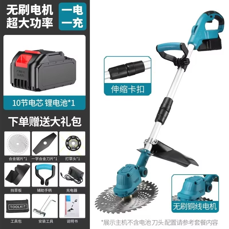 JX-1 Borstelloze Grasmaaier Dr - Gardening Tools Electric recensie en prijs