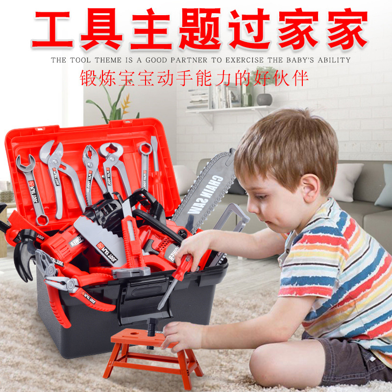 Kindergereedschapset, speelgoe - Gardening Tools Kit For Kids recensie en prijs