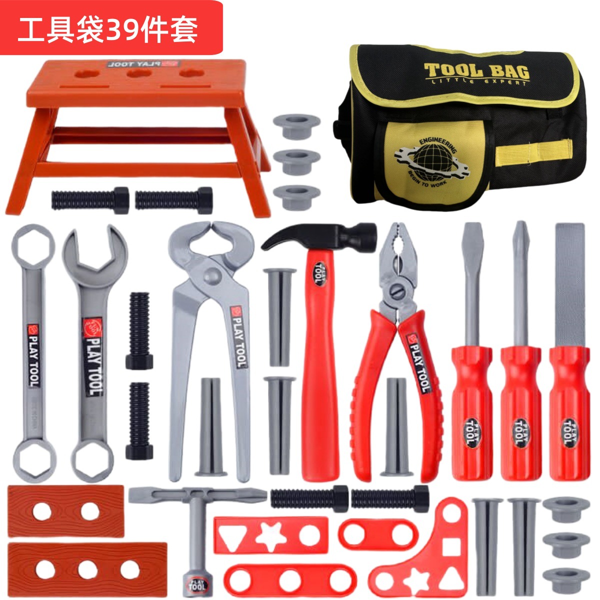 Kindergereedschapset, speelgoe - Gardening Tools Kit For Kids recensie en prijs